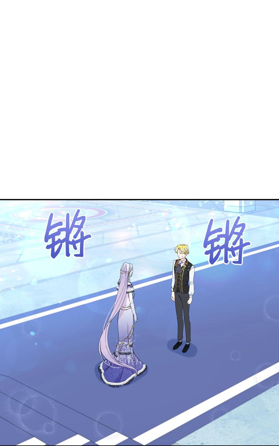 035 学舞52