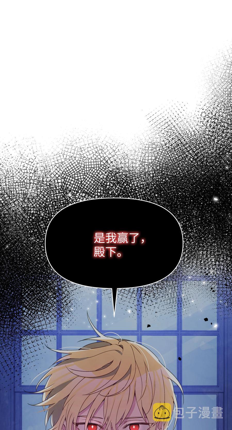 034 备战成人礼2