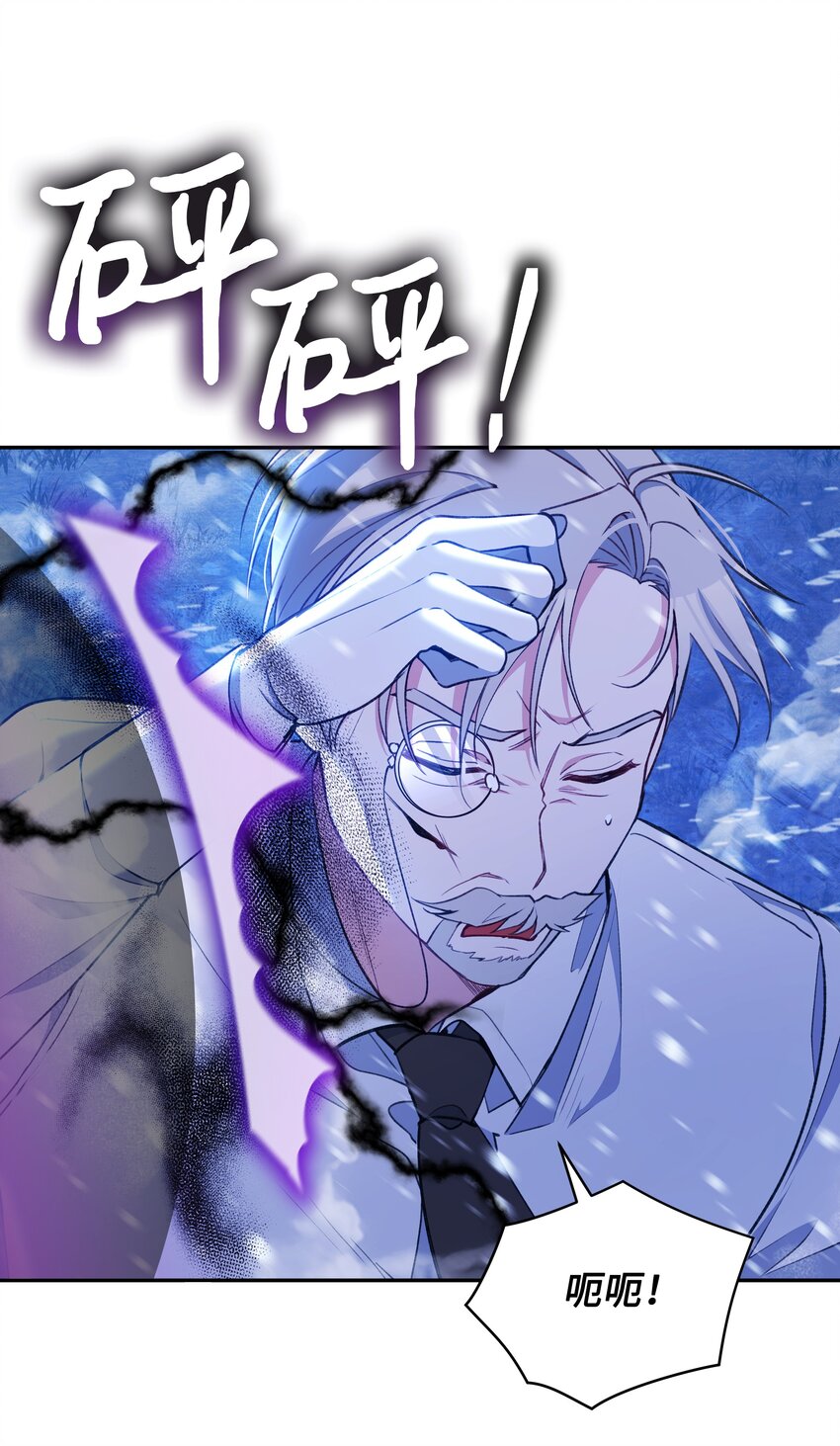 051 要保护的人22