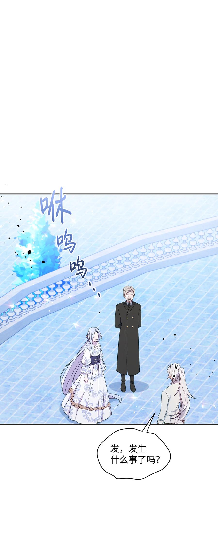 028 少年的性教育20
