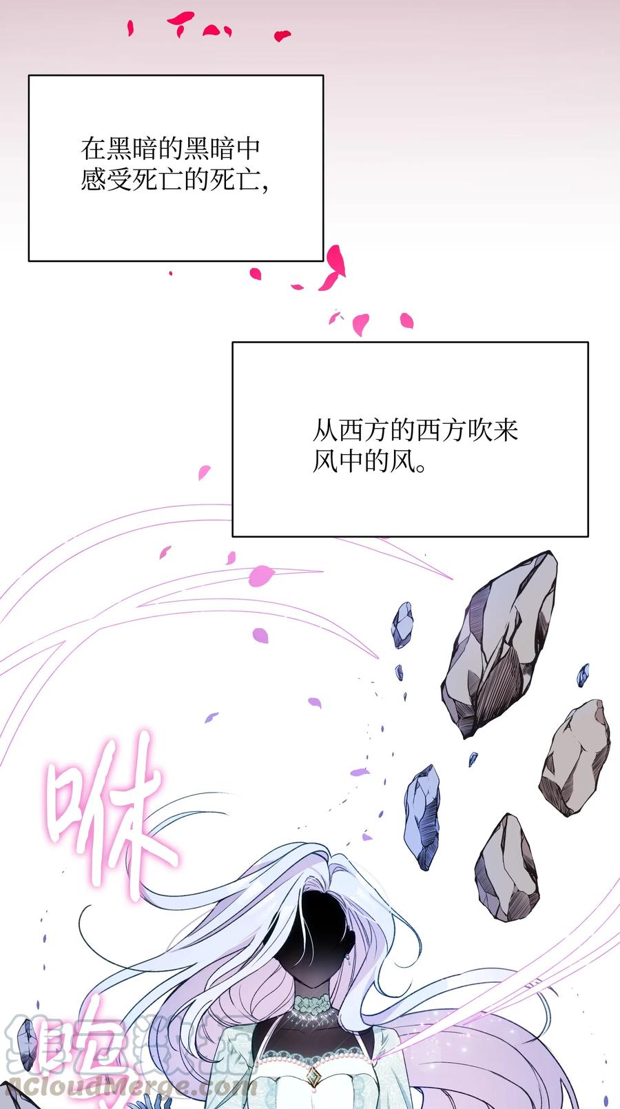 020 不能把儿子养歪！42
