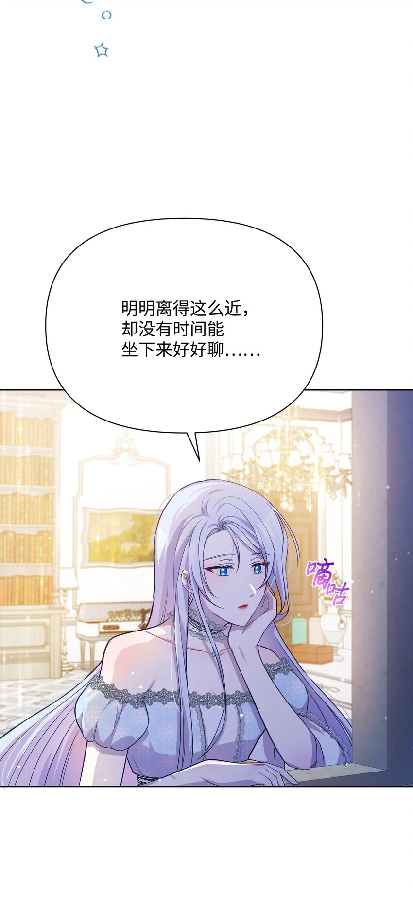 072 小哭包长大了57