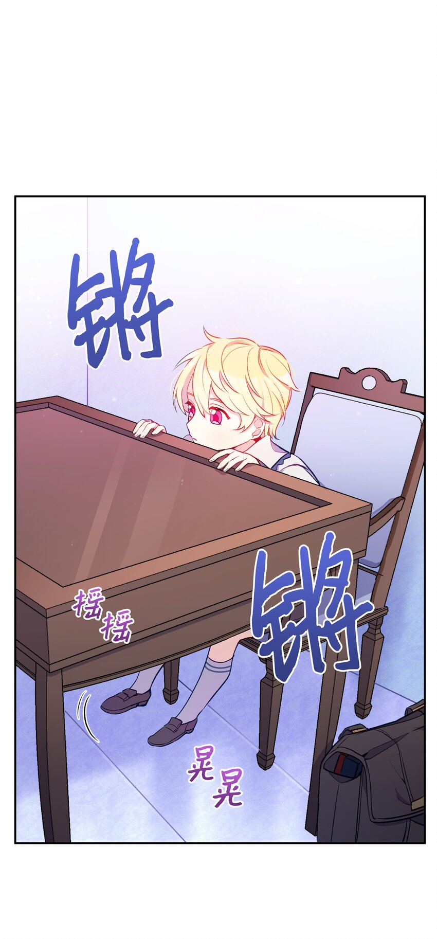 004 你的名字10