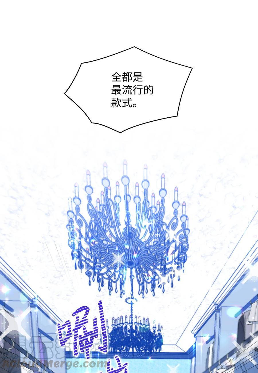 034 备战成人礼57