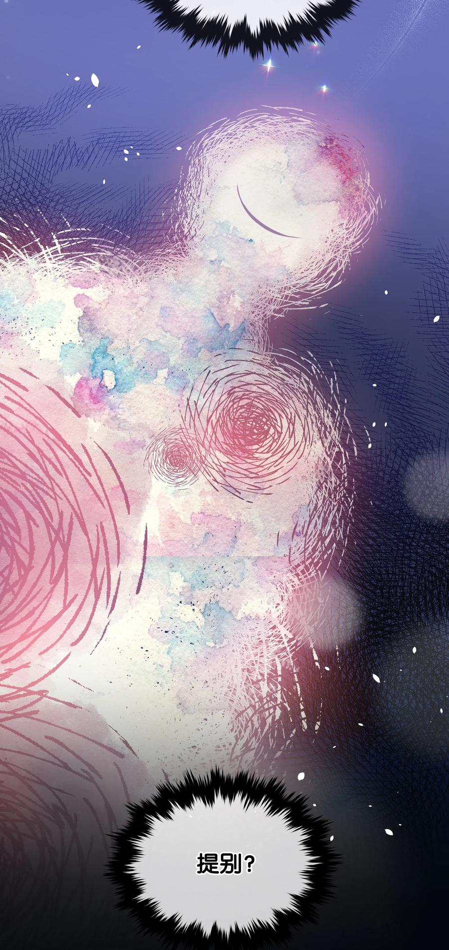 014 神奇花园19