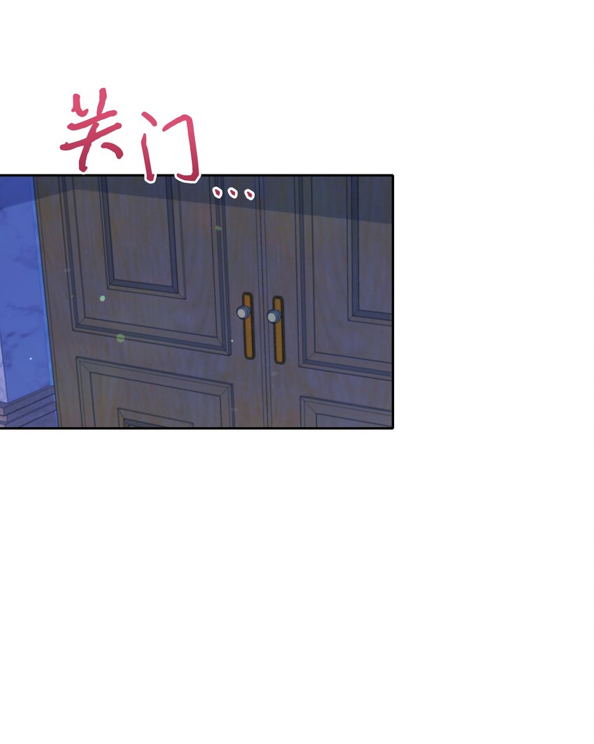 058 一路走好，艾德蒙55