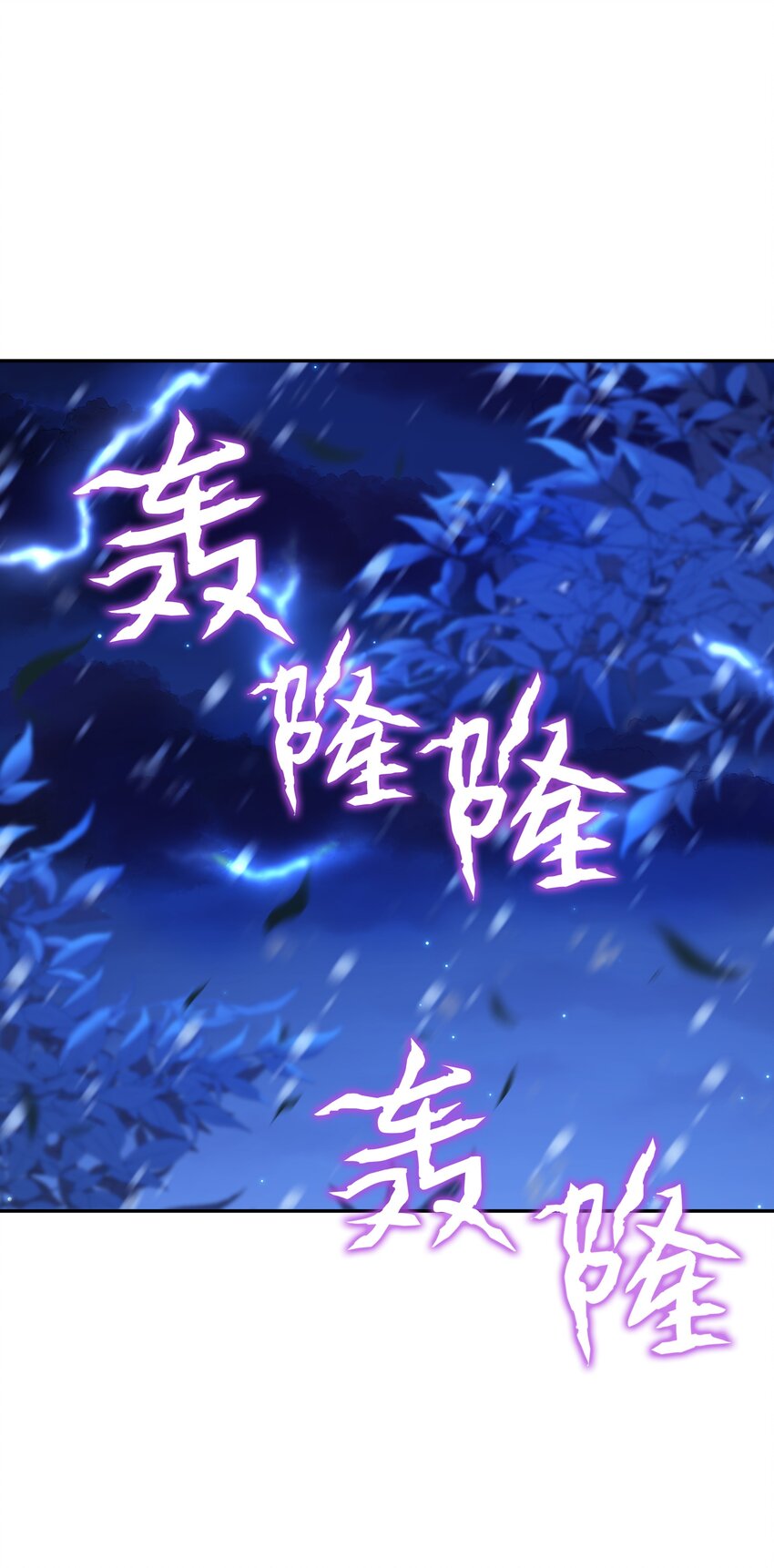 051 要保护的人3
