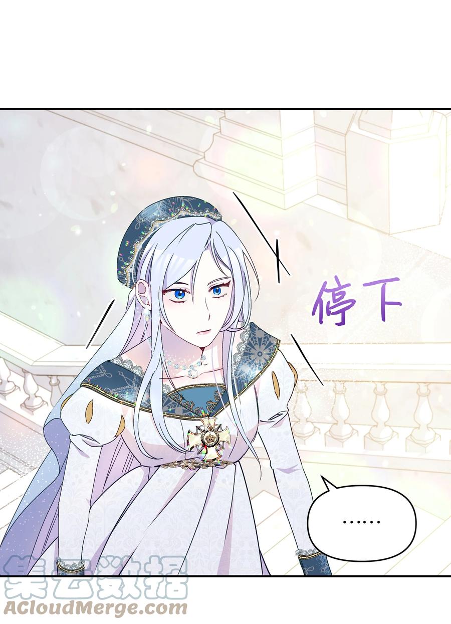 038 初代皇帝21