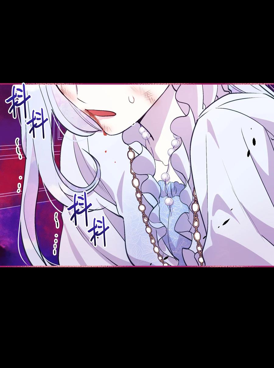 012 我喜欢殿下67