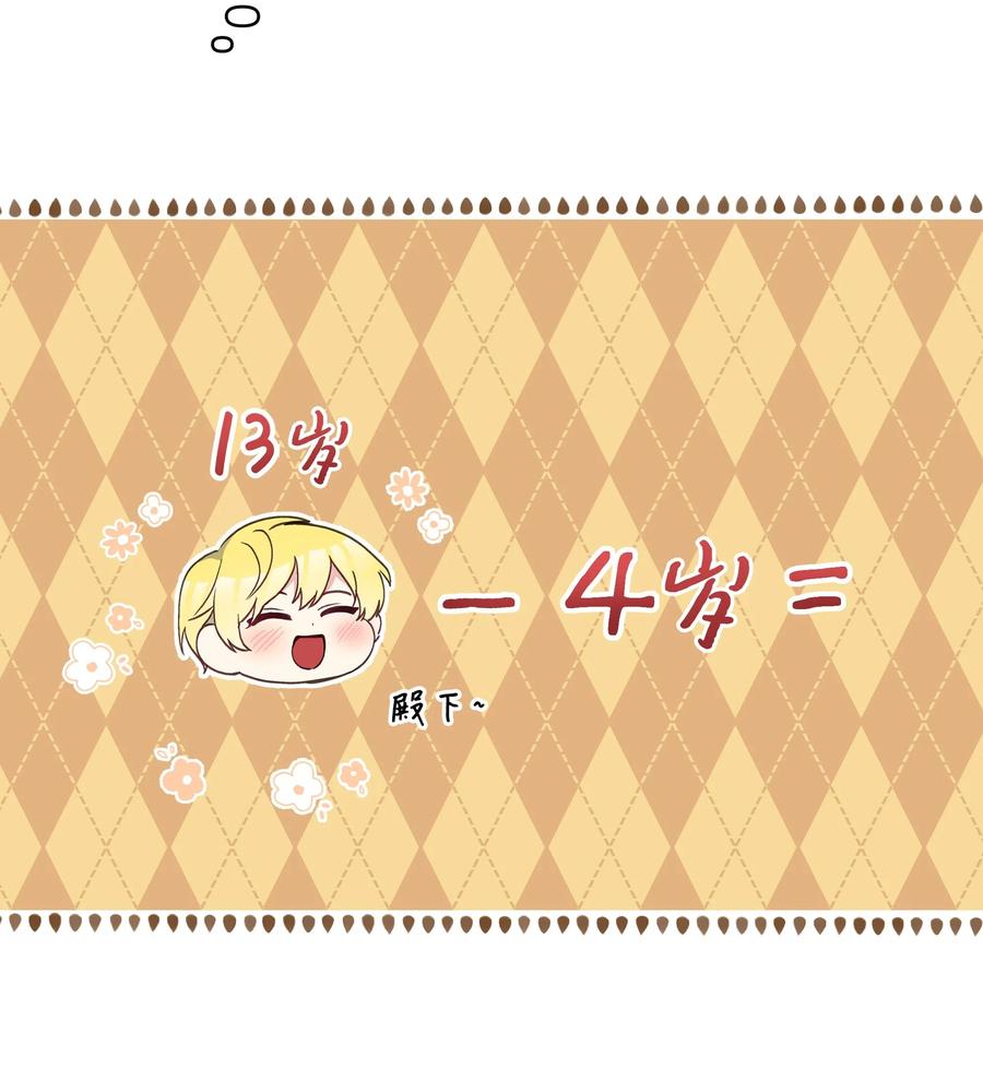 025 欣慰的老母亲52