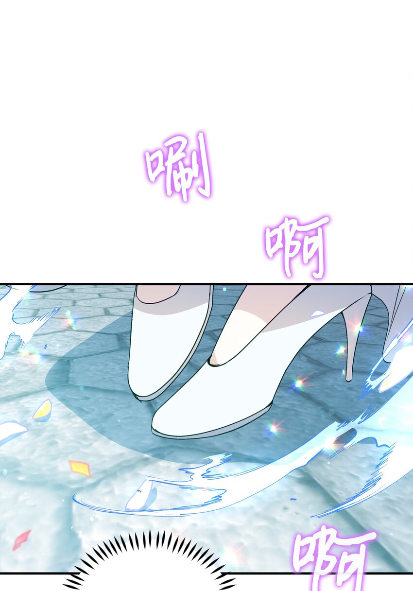 070 登基典礼63