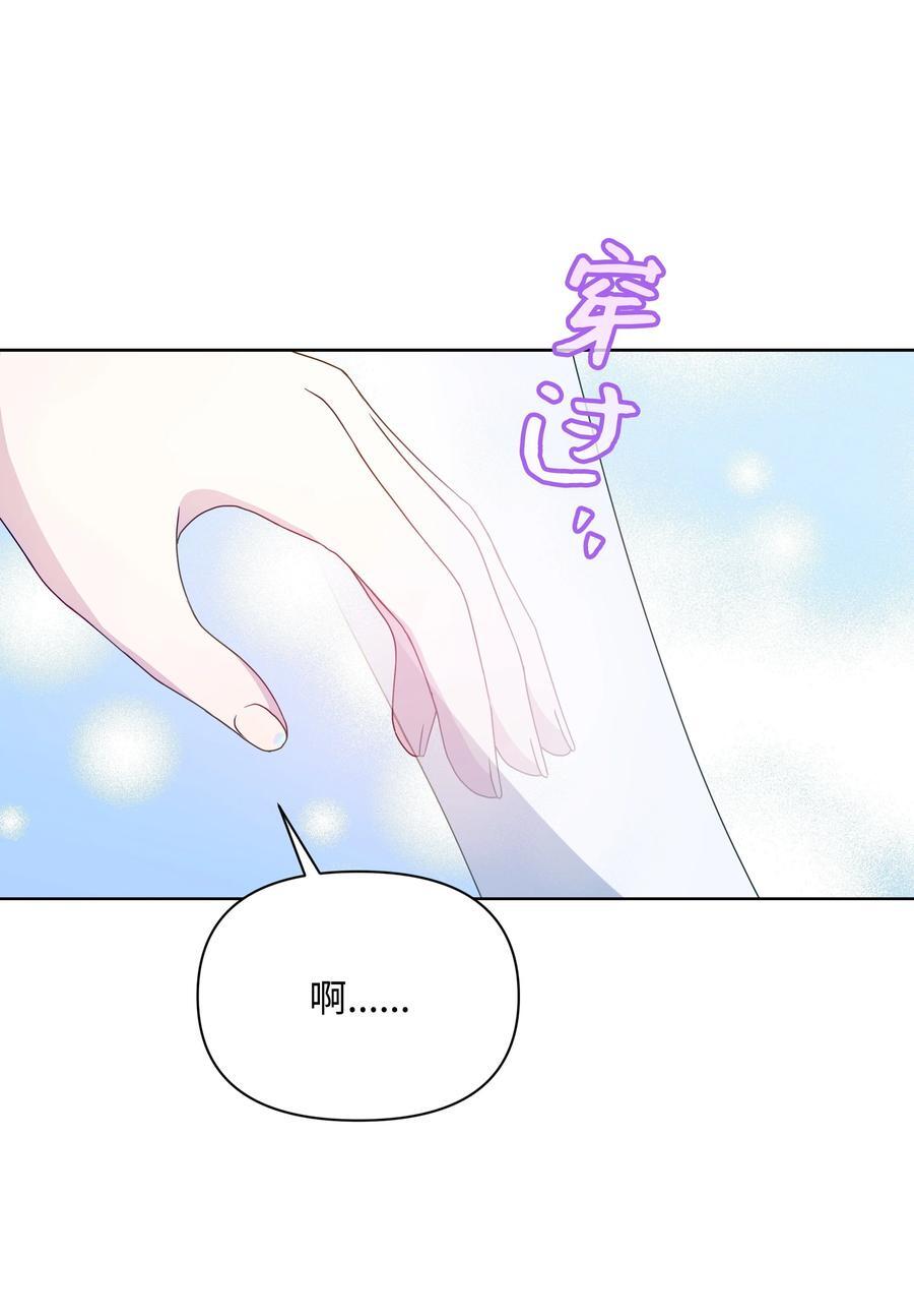 99 别忘记你的使命52