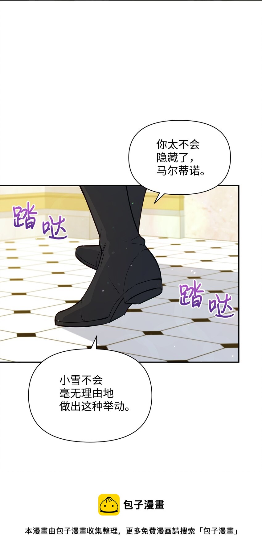 066 梦境4