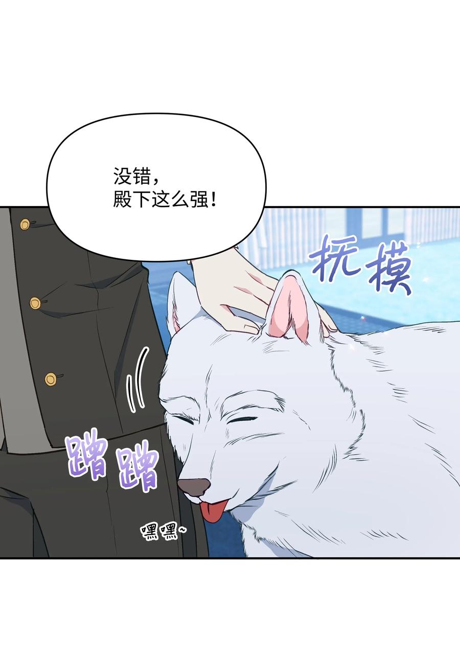 025 欣慰的老母亲43