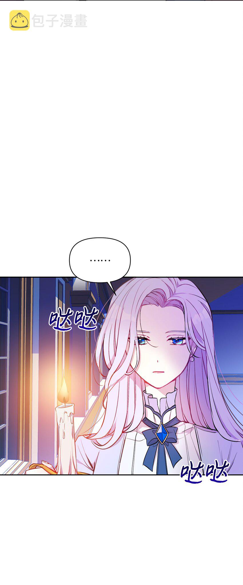 003 童话65