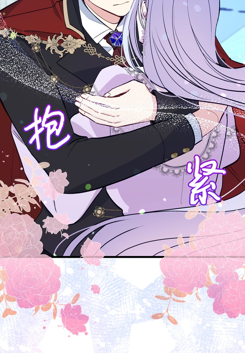062 我可以吻您吗？55