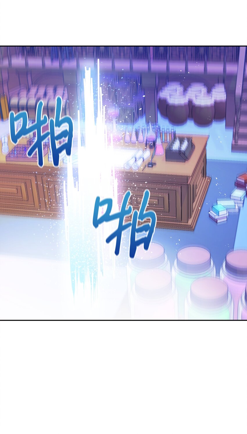 002 爱哭的小正太51