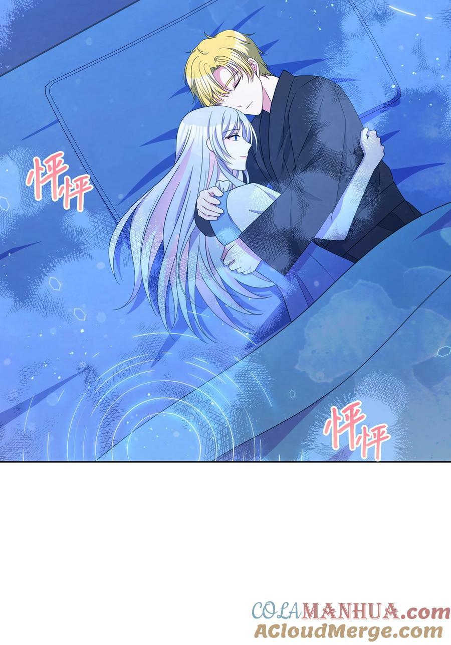 95 初入无意识42