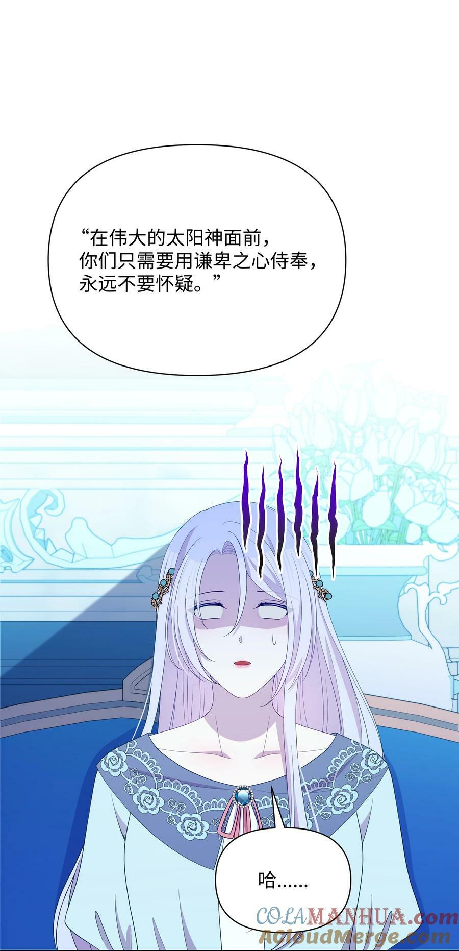 93 祈祷的力量24