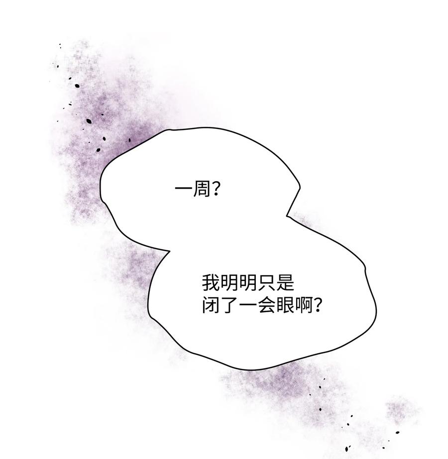 025 欣慰的老母亲7