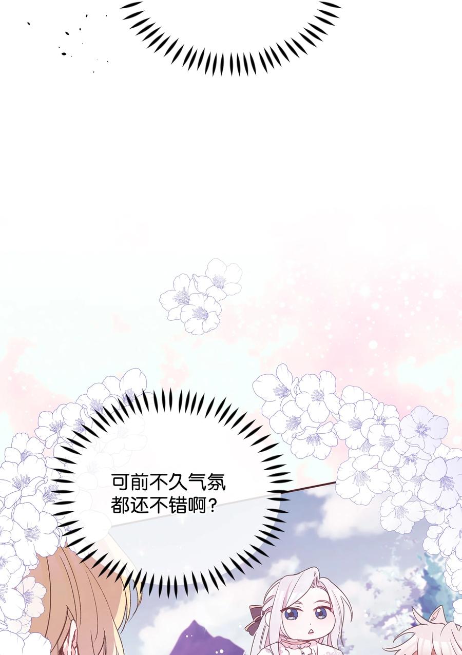 029 400年的代沟20