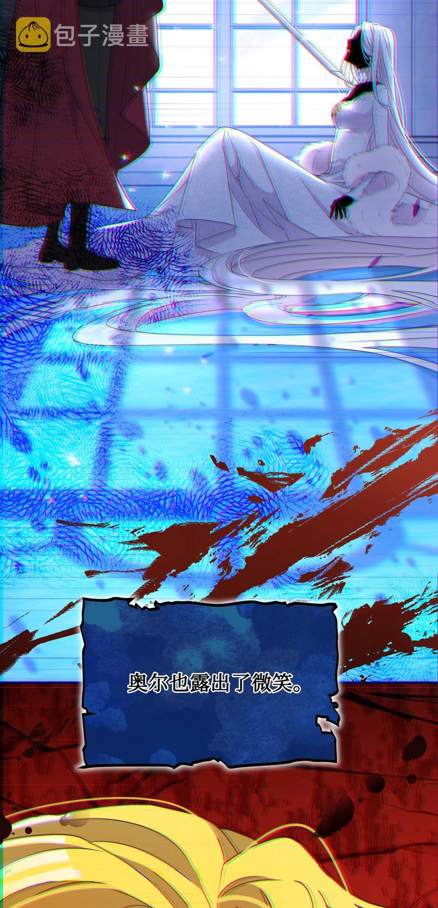 033 是我赢了29