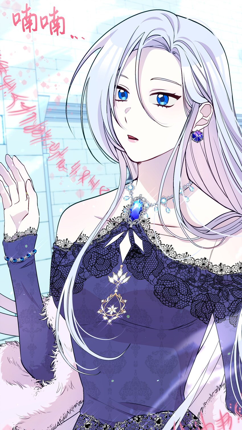 057 魔法轮椅64