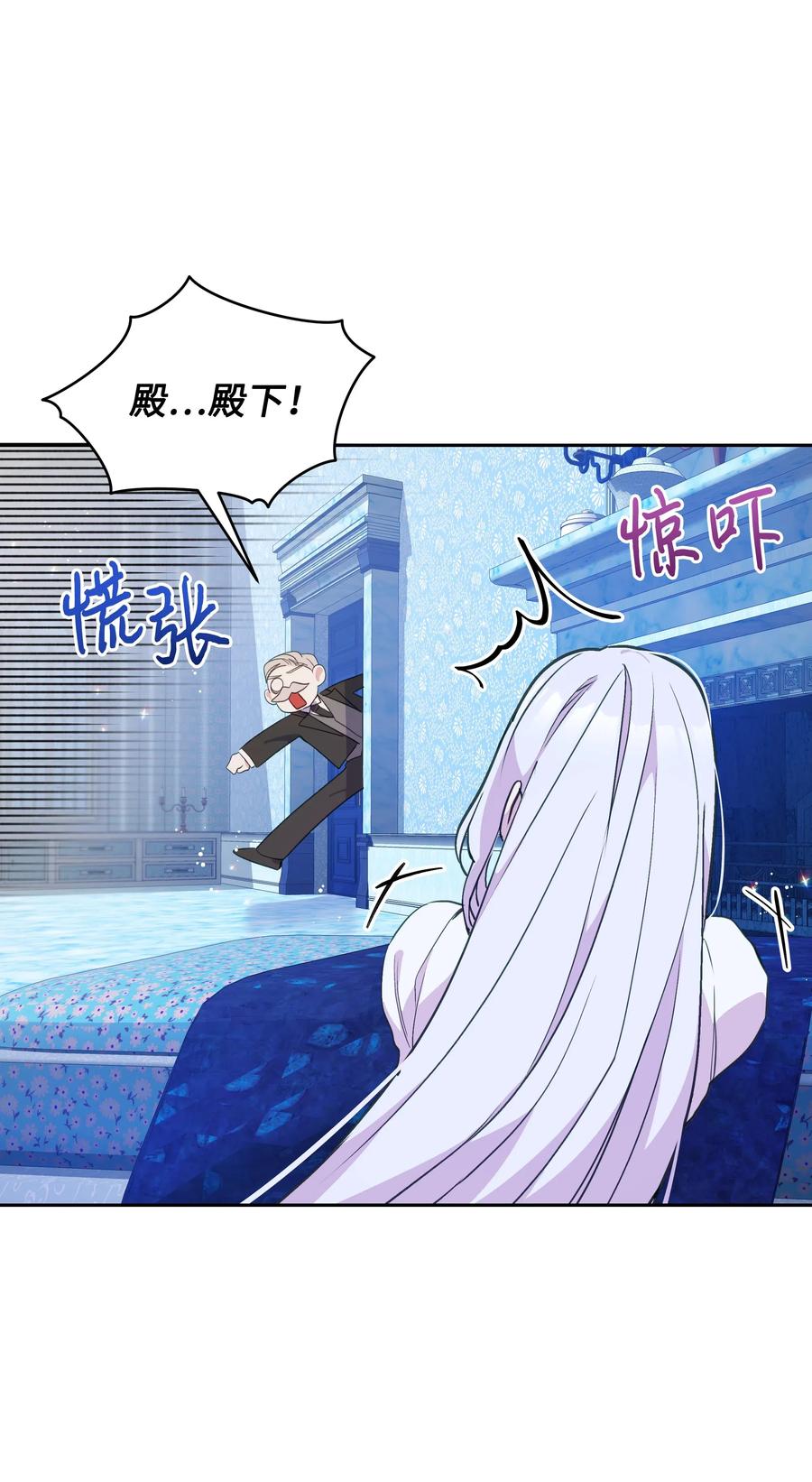 011 十三月的满月19