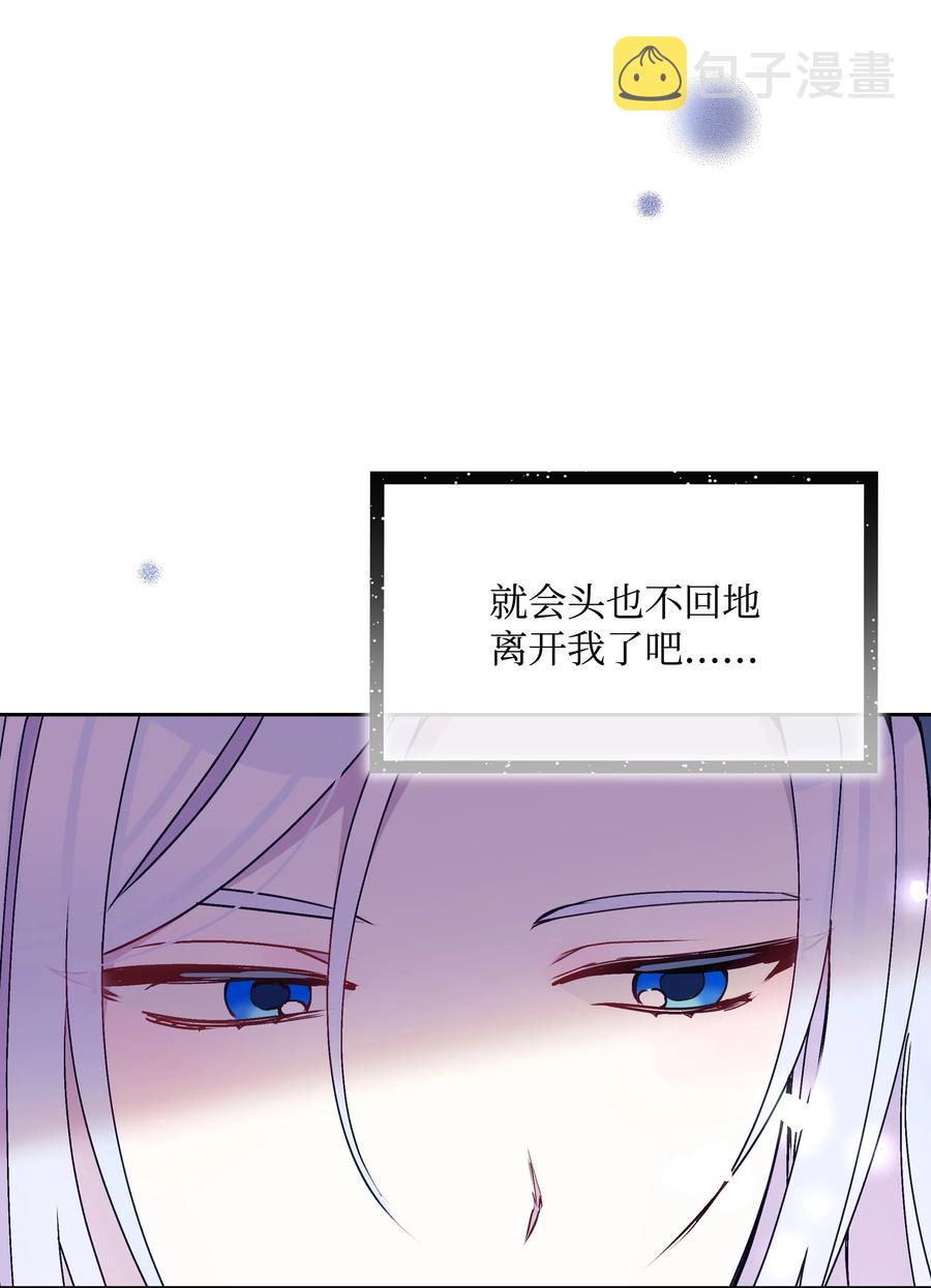 041 直男癌37