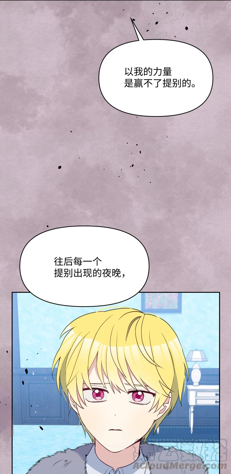 025 欣慰的老母亲36