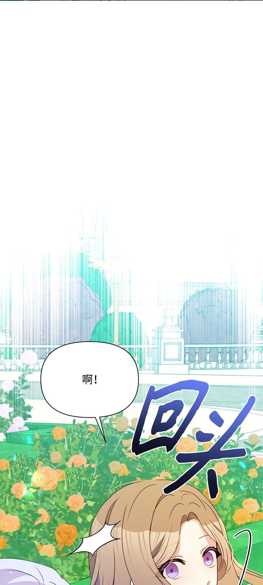 96 冰雪之城67