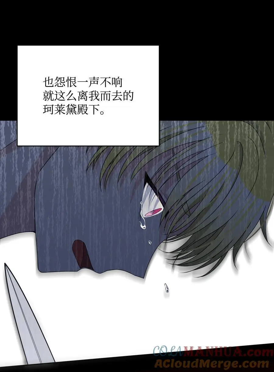 109 今晚去你房间33