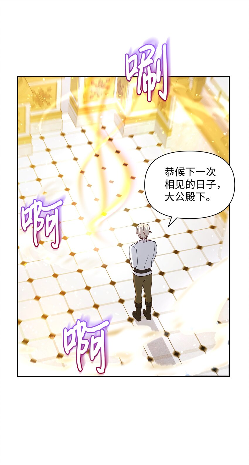 066 梦境27