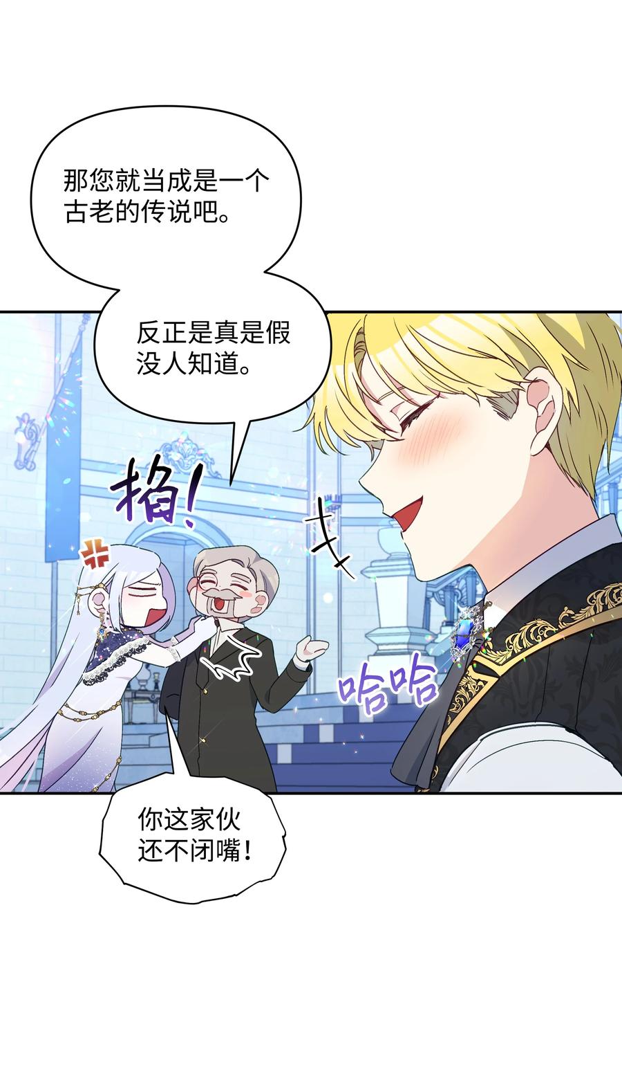 035 学舞47