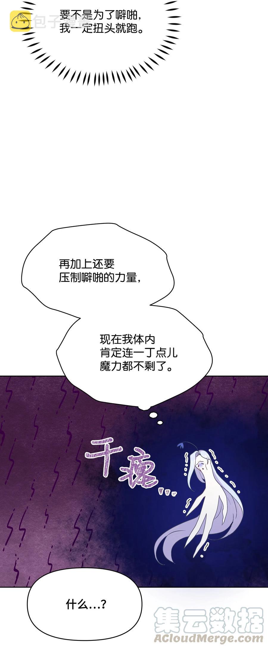 025 欣慰的老母亲21
