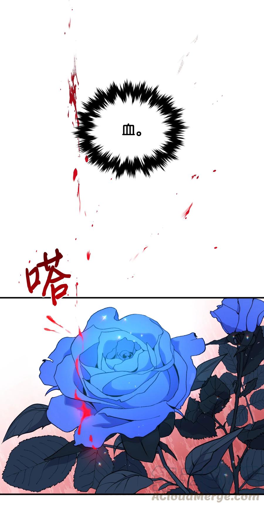 014 神奇花园15