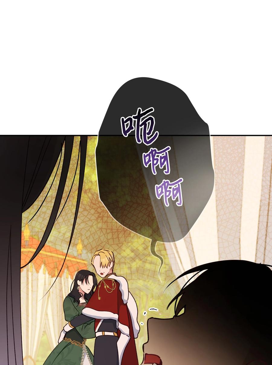 050 震怒59