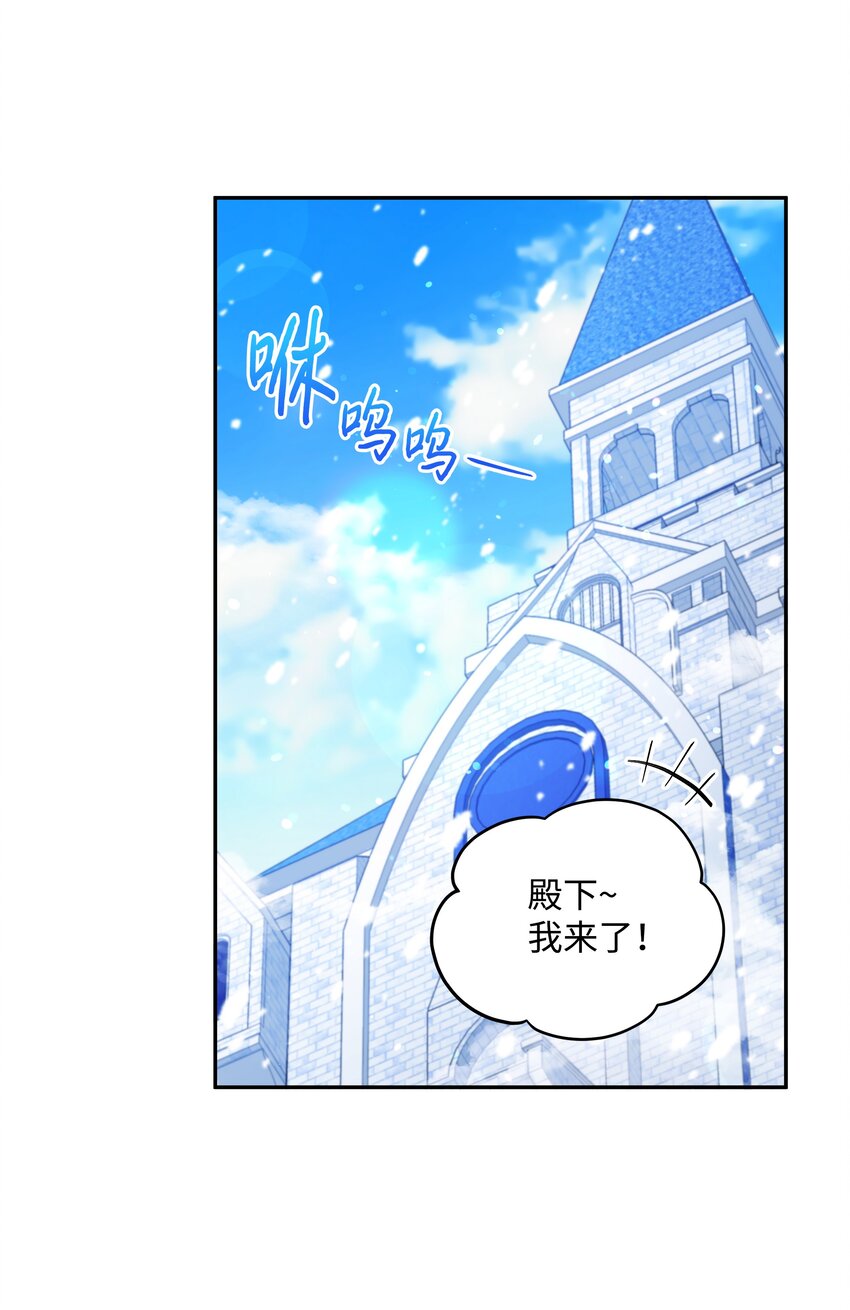 055 跟莱弗哥取经10