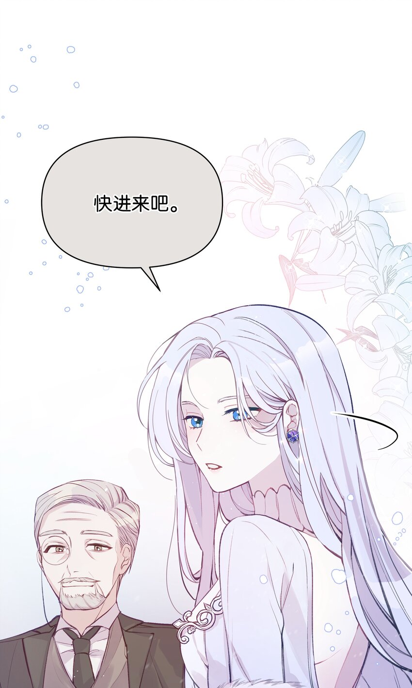 004 你的名字43