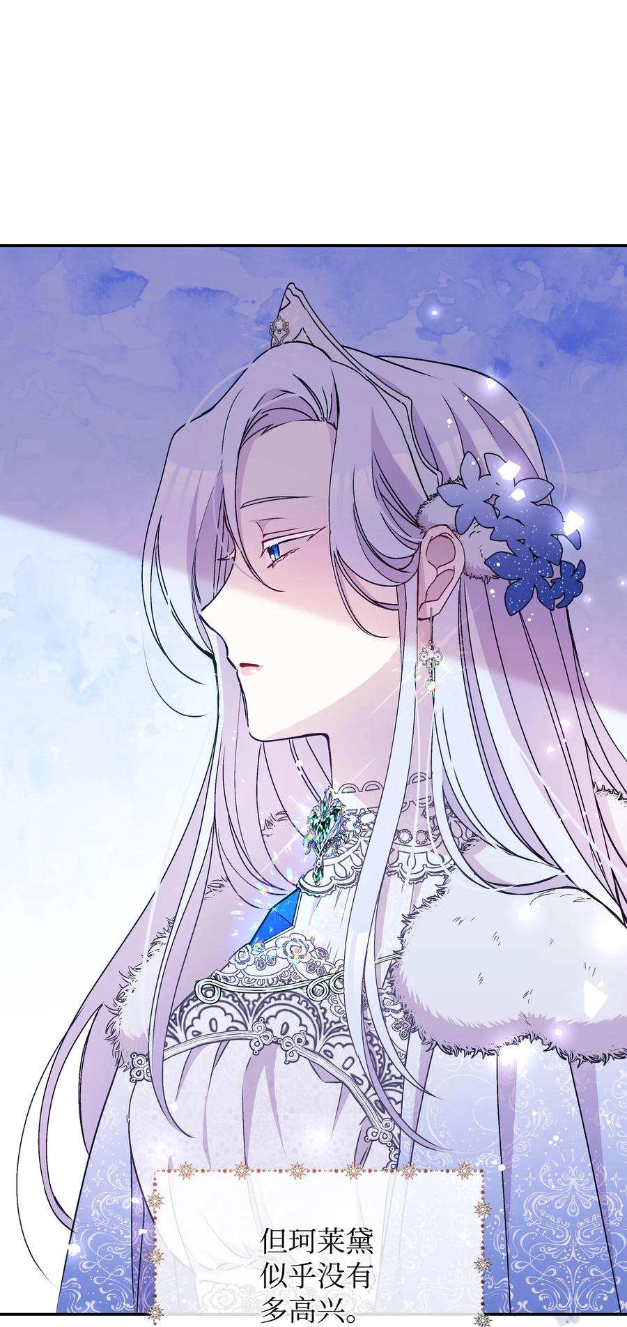 038 初代皇帝28