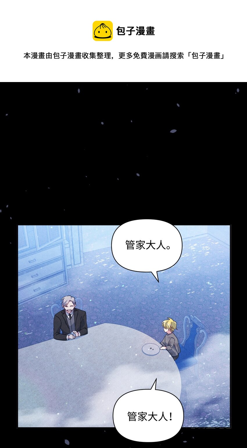 066 梦境52