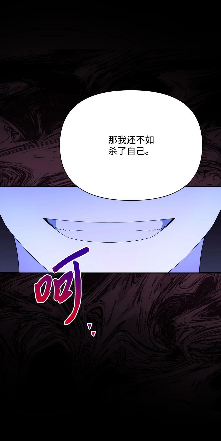 93 祈祷的力量59