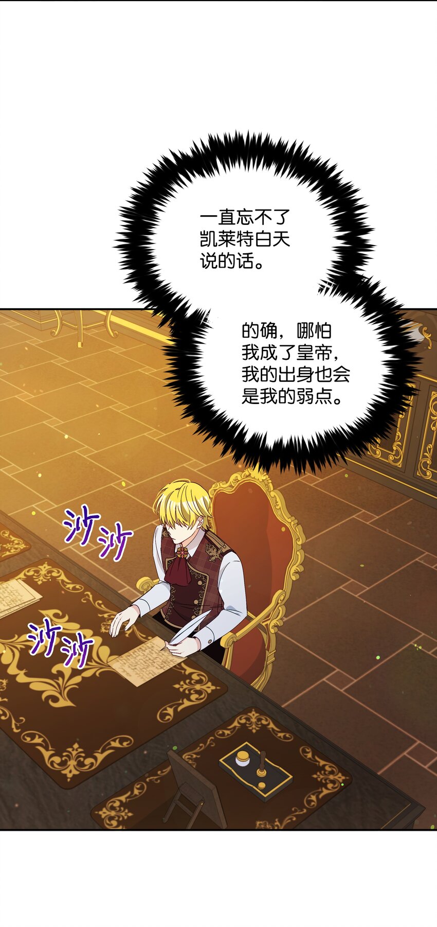 068 梦魇31