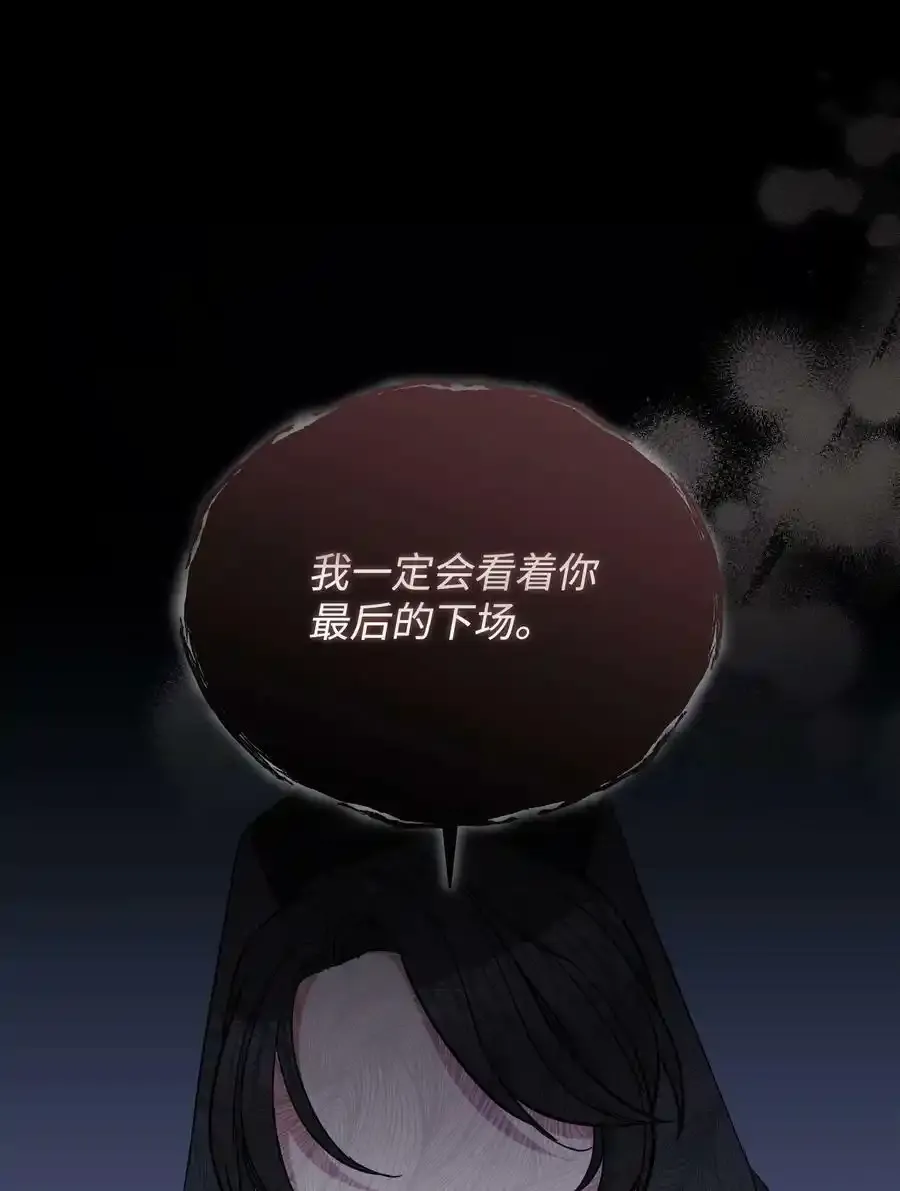 071 女主登场17