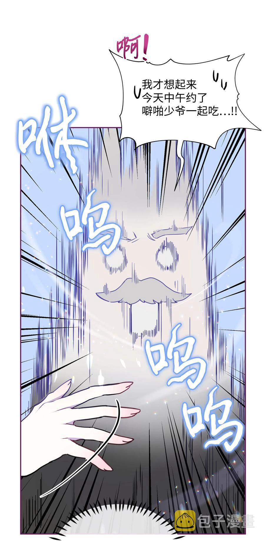 007 监视17