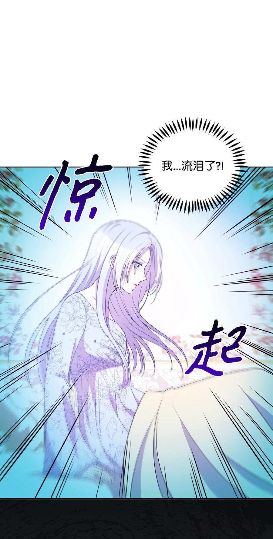 106 奇迹发生了19