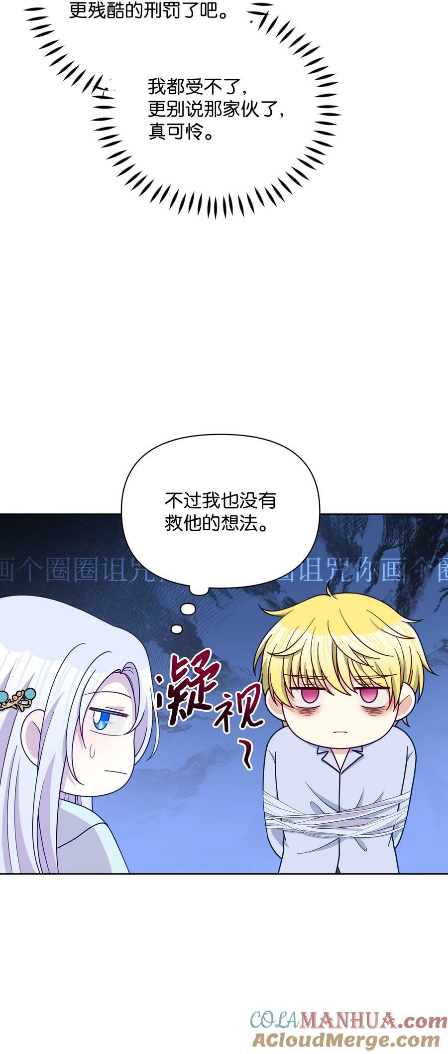 93 祈祷的力量33
