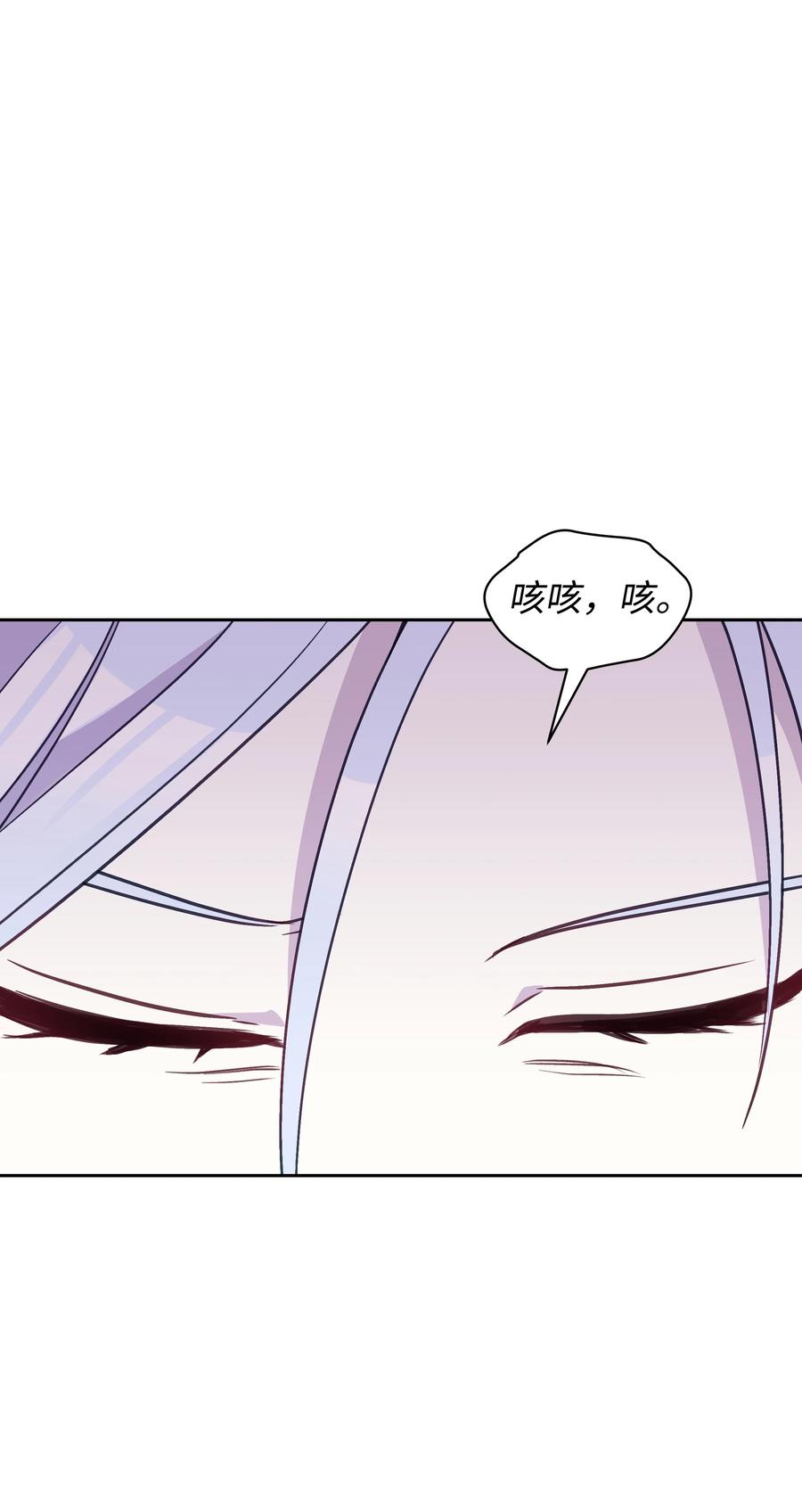 029 400年的代沟38
