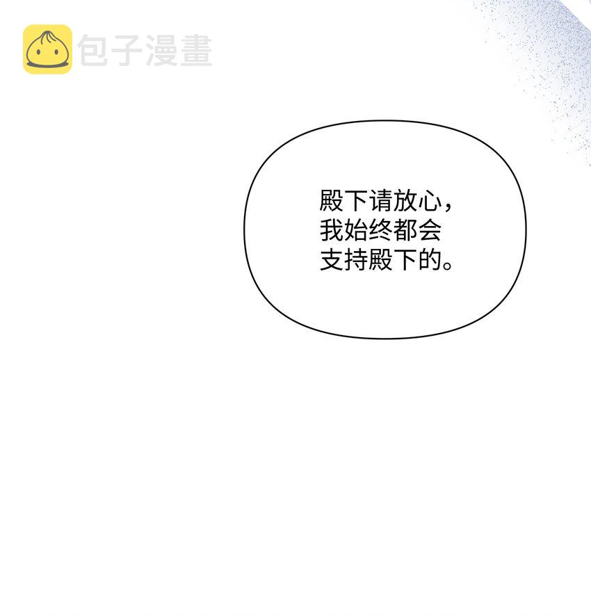 069 梦中的自己47