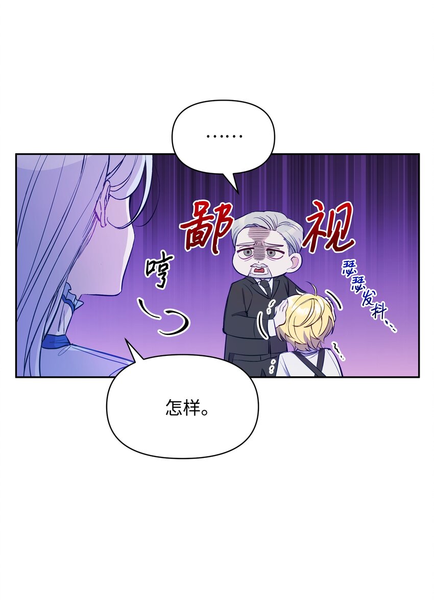 003 童话13